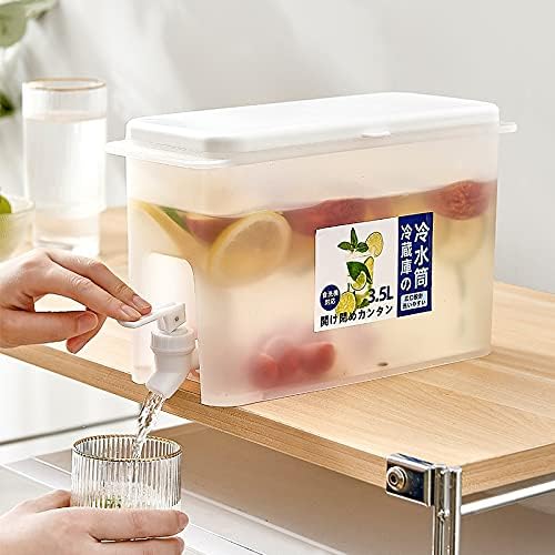 3.5L Refrigerator Cold Water Dispenser